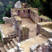 Inti Punku Machu Picchu